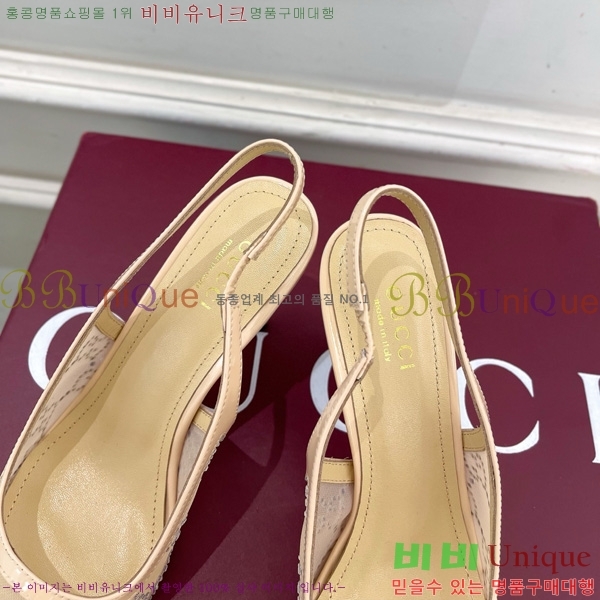 ���� ������ �� 33G7582141-3 �� 8.5cm