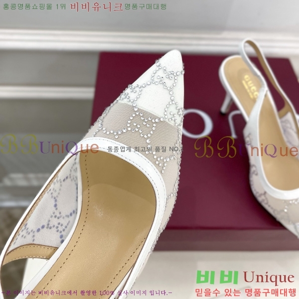 ���� ������ �� 33G7582141-2 �� 8.5cm