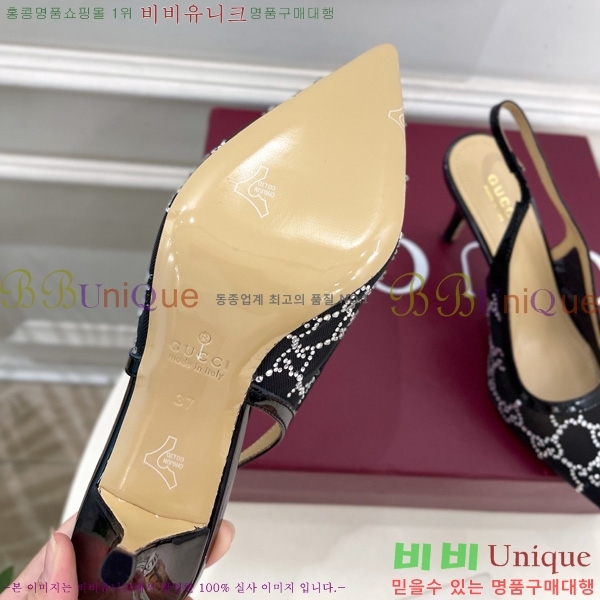 ���� ������ �� 33G7582141-1 �� 8.5cm