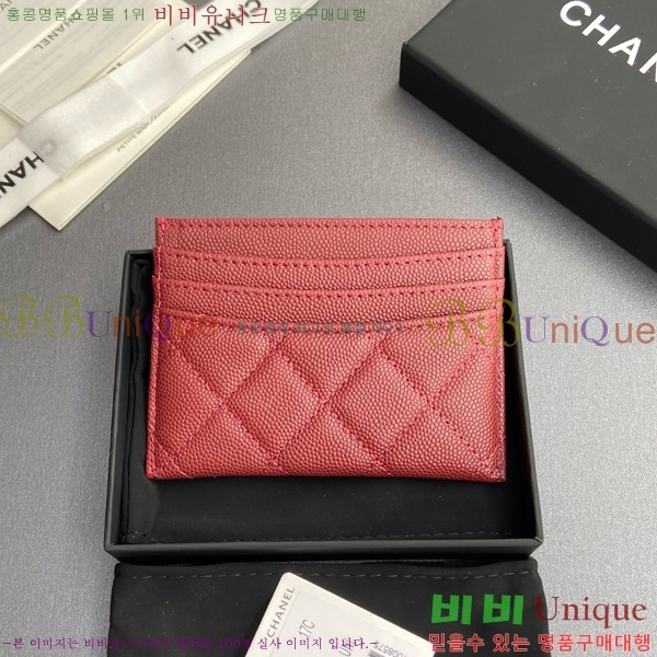 #* 3 īȦ AP4472-115