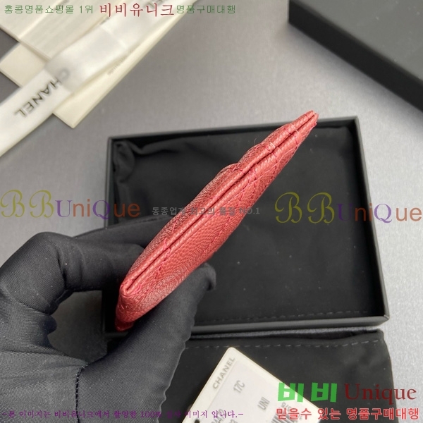 #* 3 īȦ AP4472-115