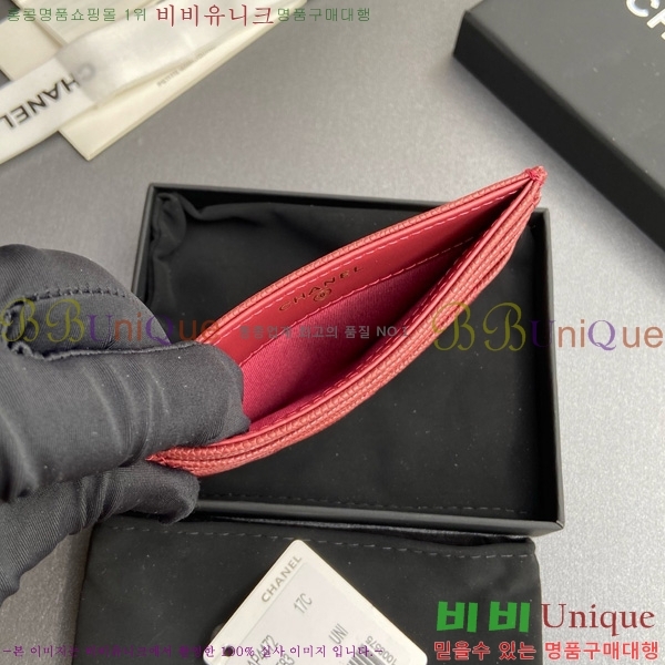 #* 3 īȦ AP4472-115