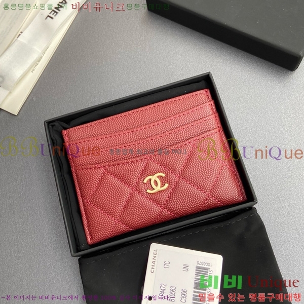 #* 3 īȦ AP4472-115