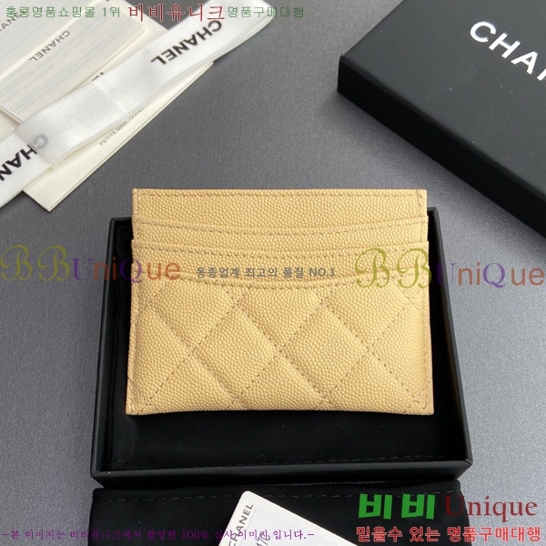 #��* 3�� ī��Ȧ�� AP4472-114