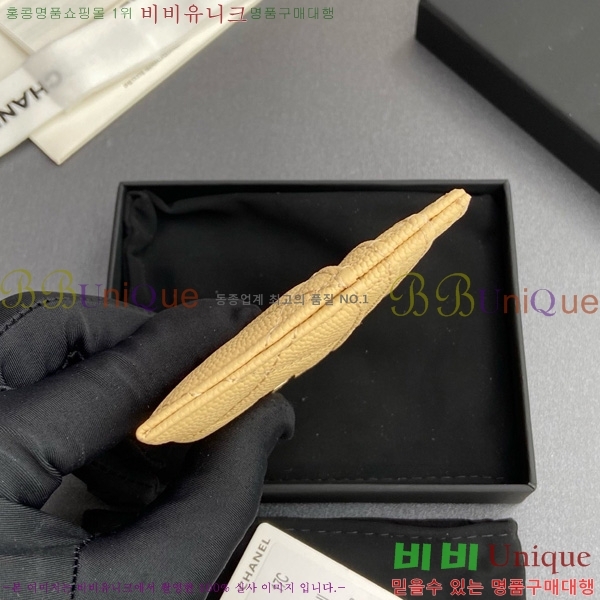 #��* 3�� ī��Ȧ�� AP4472-114