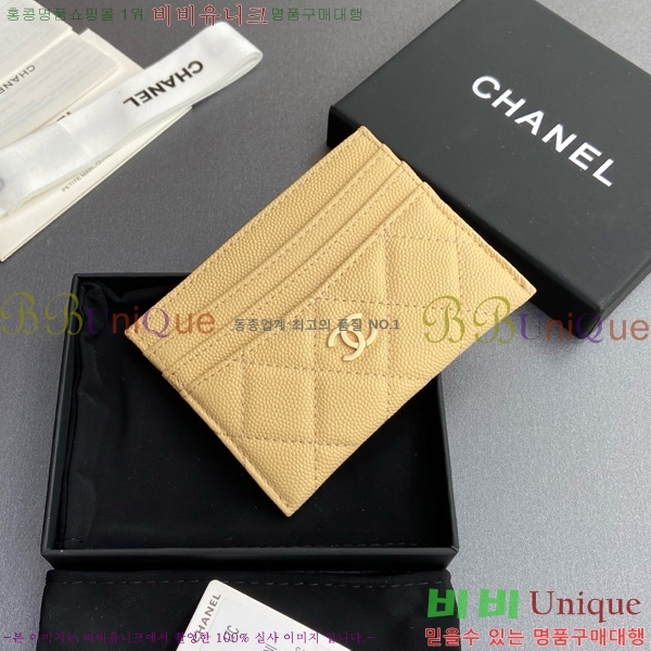 #��* 3�� ī��Ȧ�� AP4472-114