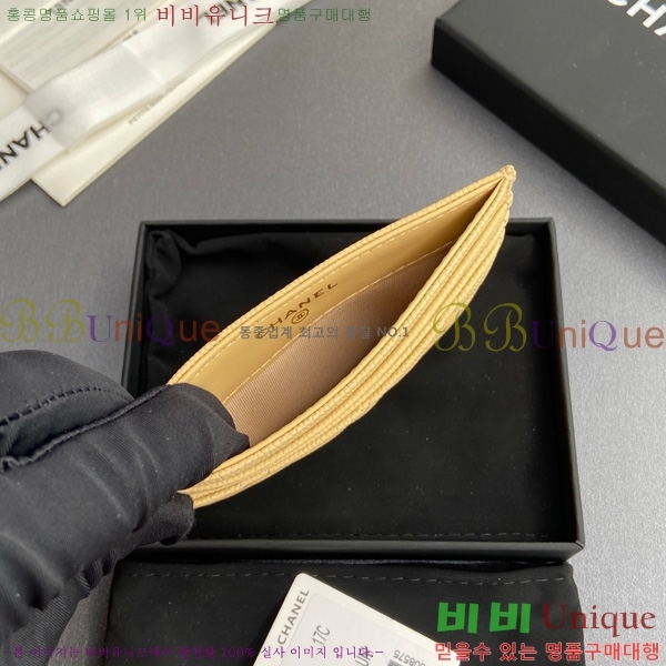 #��* 3�� ī��Ȧ�� AP4472-114