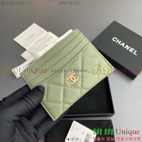 #��* 3�� ī��Ȧ�� AP4472-113