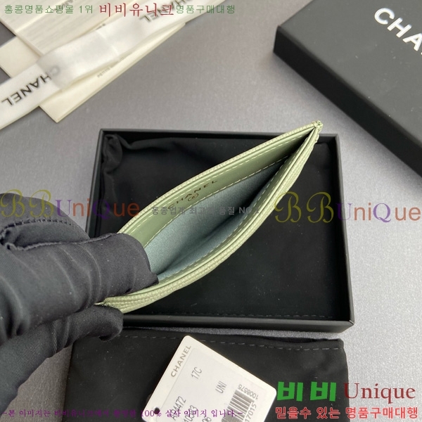 #��* 3�� ī��Ȧ�� AP4472-113