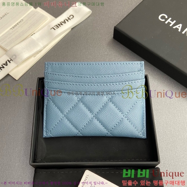 #��* 3�� ī��Ȧ�� AP4472-112