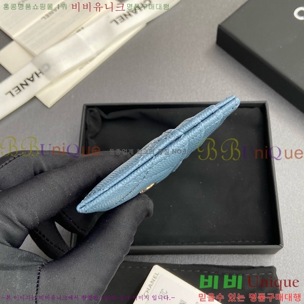 #��* 3�� ī��Ȧ�� AP4472-112