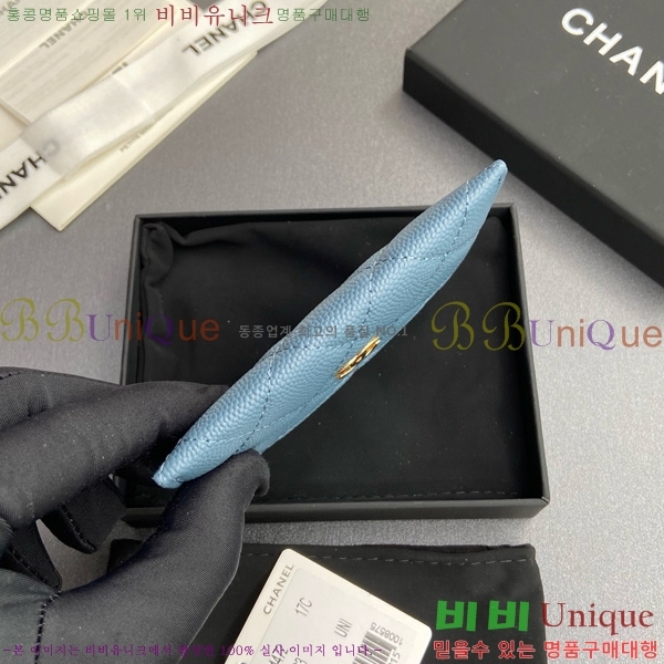 #��* 3�� ī��Ȧ�� AP4472-112