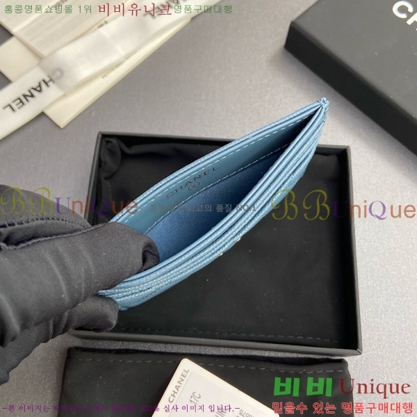 #��* 3�� ī��Ȧ�� AP4472-112