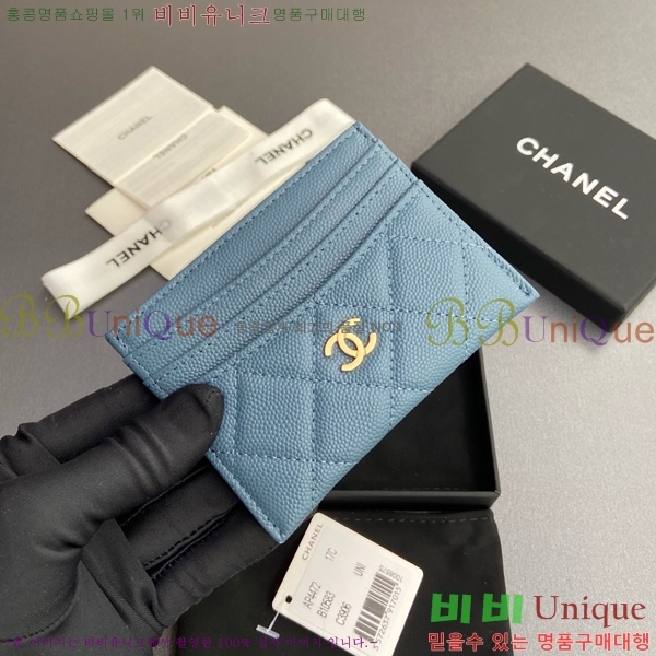 #��* 3�� ī��Ȧ�� AP4472-112