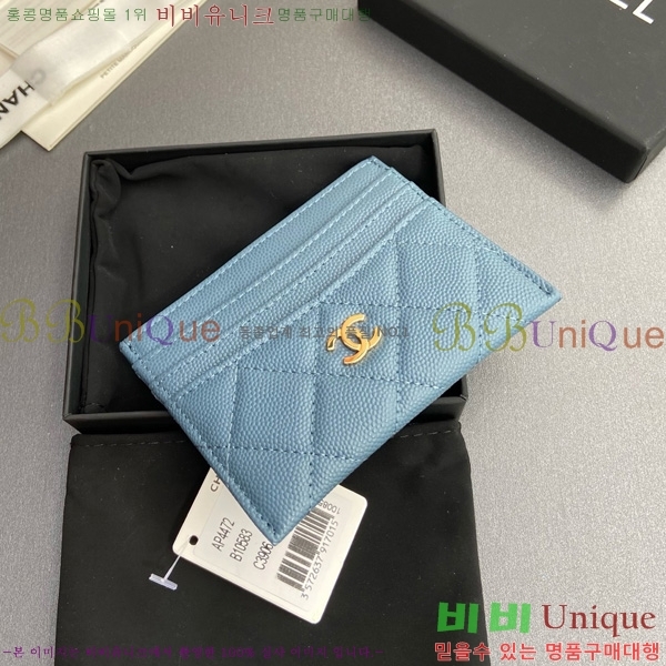 #��* 3�� ī��Ȧ�� AP4472-112