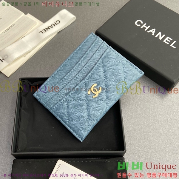 #��* 3�� ī��Ȧ�� AP4472-112