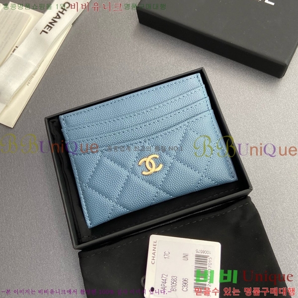 #��* 3�� ī��Ȧ�� AP4472-112