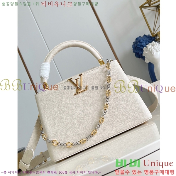 #̺ īǶ MM M12935-103- 1075롽