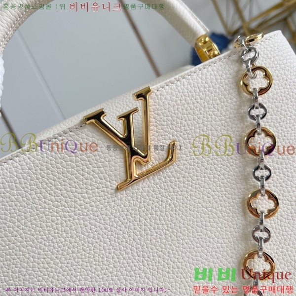 #̺ īǶ MM M12935-103- 1075롽