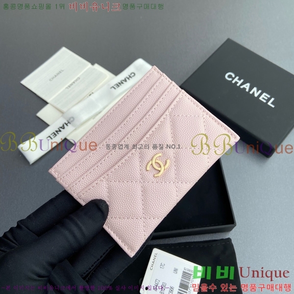 #* 3 īȦ AP4472-111