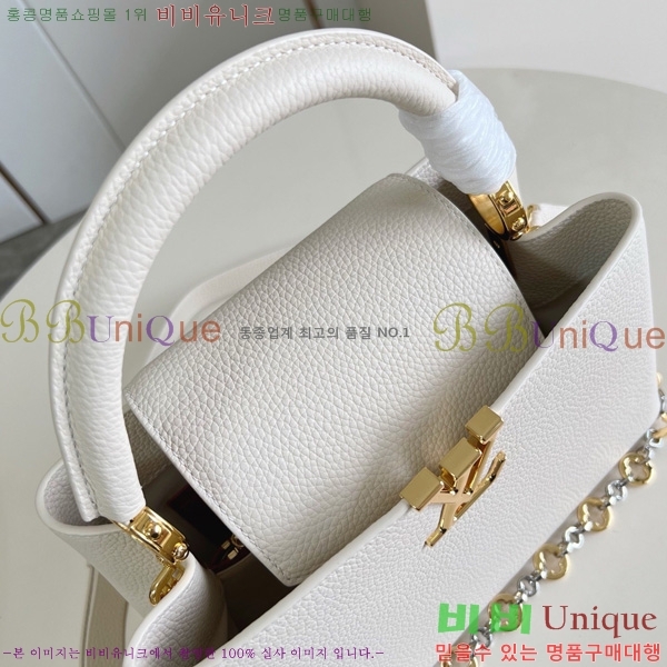 #̺ īǶ MM M12935-103- 1075롽