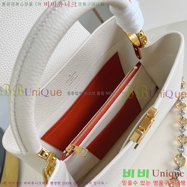 #̺ īǶ MM M12935-103- 1075롽