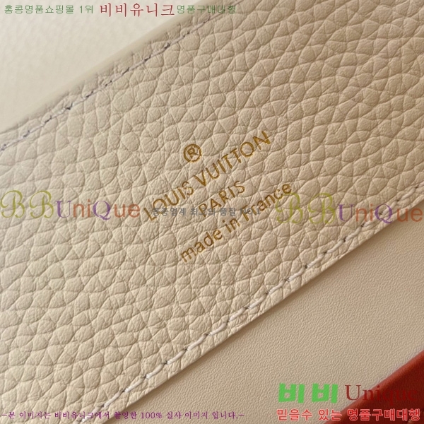 #̺ īǶ MM M12935-103- 1075롽