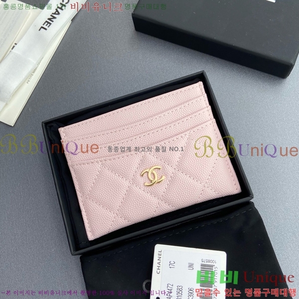 #* 3 īȦ AP4472-111