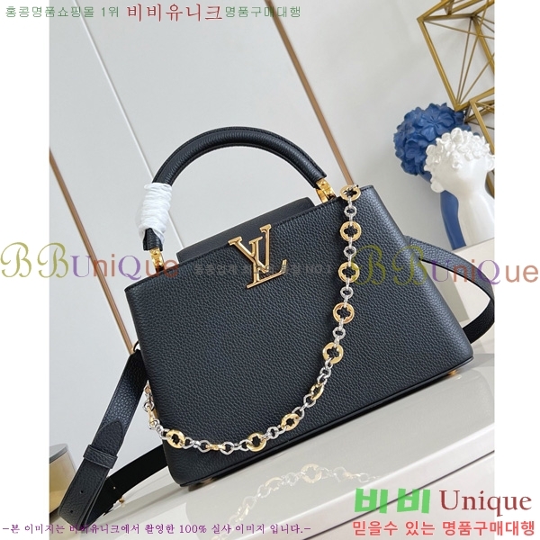 #̺ īǶ MM M12935-102- 1075롽