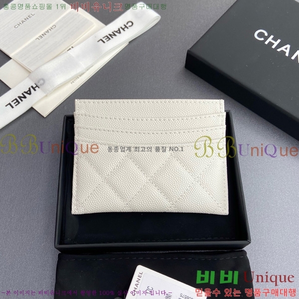 #��* 3�� ī��Ȧ�� AP4472-110