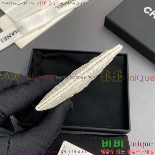 #��* 3�� ī��Ȧ�� AP4472-110