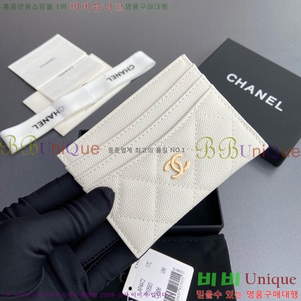 #��* 3�� ī��Ȧ�� AP4472-110