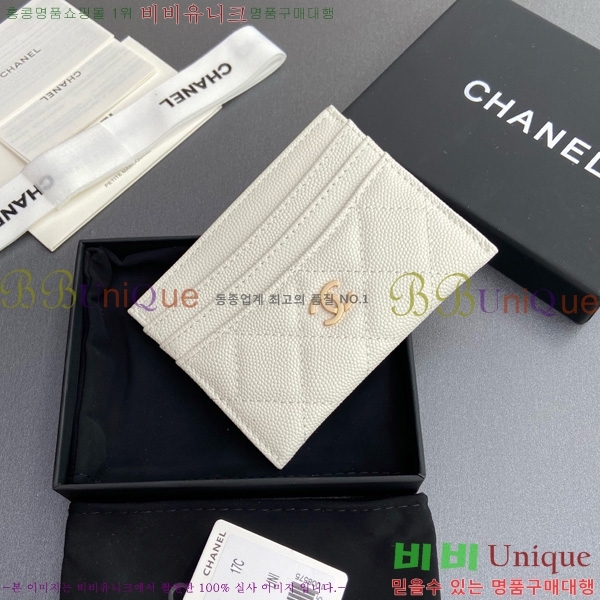 #��* 3�� ī��Ȧ�� AP4472-110