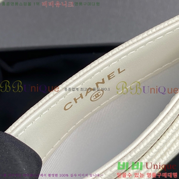 #��* 3�� ī��Ȧ�� AP4472-110