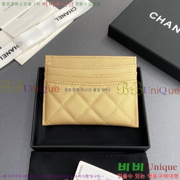 #��* 3�� ī��Ȧ�� AP4472-109