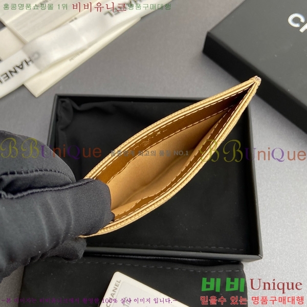 #��* 3�� ī��Ȧ�� AP4472-109