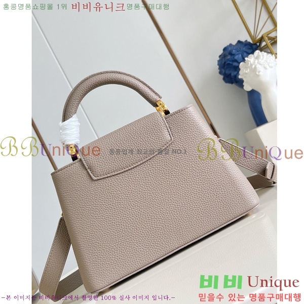 #̺ īǶ BB M12936-103- 1015롽