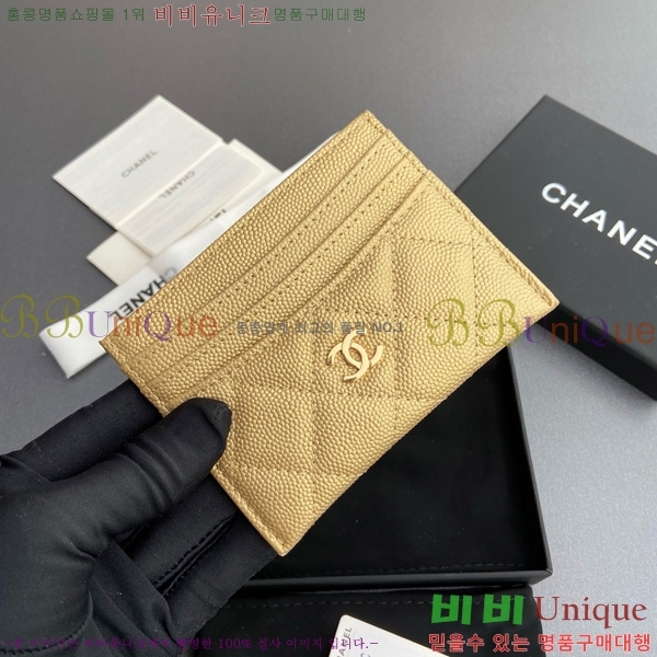 #��* 3�� ī��Ȧ�� AP4472-109