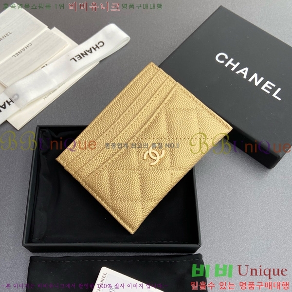 #��* 3�� ī��Ȧ�� AP4472-109