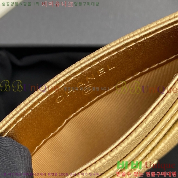 #��* 3�� ī��Ȧ�� AP4472-109