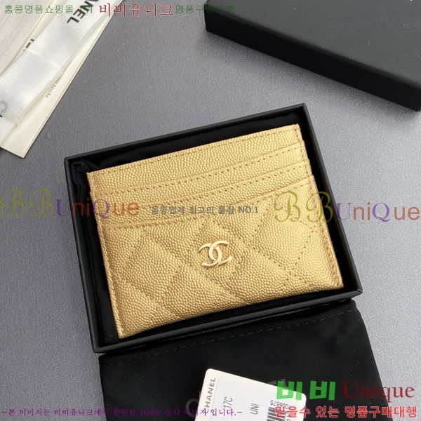 #��* 3�� ī��Ȧ�� AP4472-109