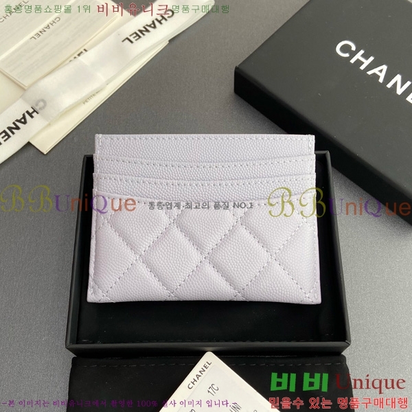 #��* 3�� ī��Ȧ�� AP4472-107