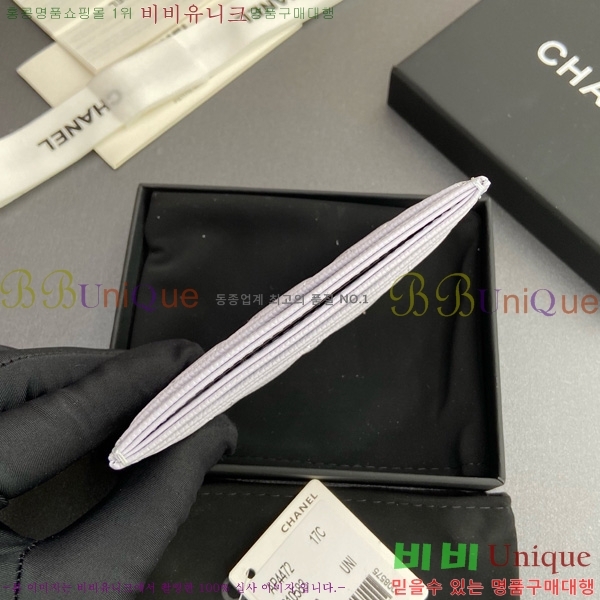 #��* 3�� ī��Ȧ�� AP4472-107