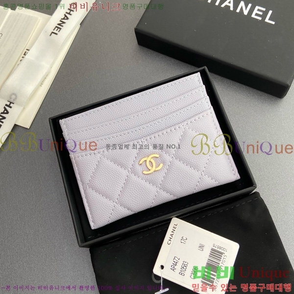 #��* 3�� ī��Ȧ�� AP4472-107