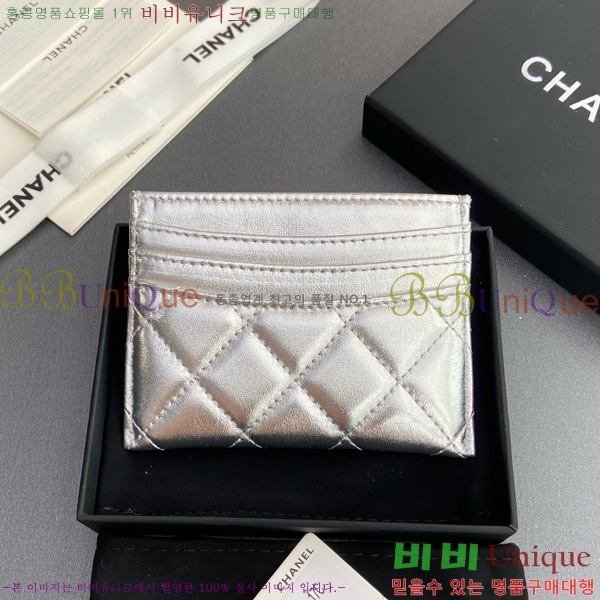 #��* 3�� ī��Ȧ�� AP4472-106