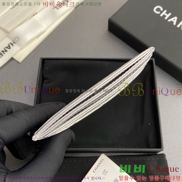 #��* 3�� ī��Ȧ�� AP4472-106