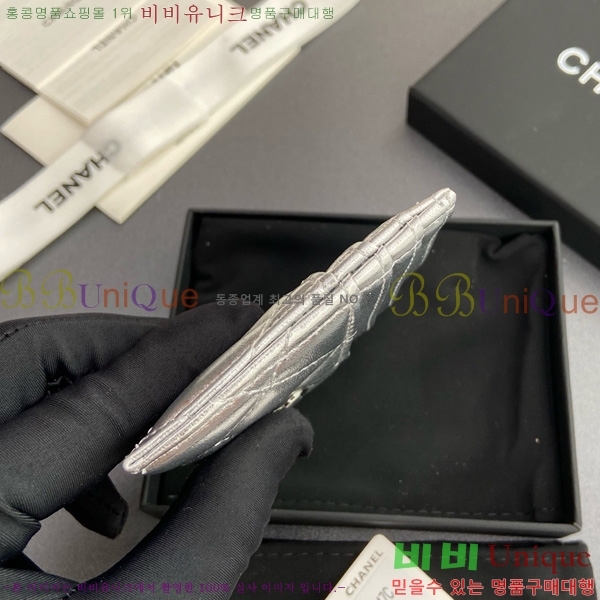 #��* 3�� ī��Ȧ�� AP4472-106