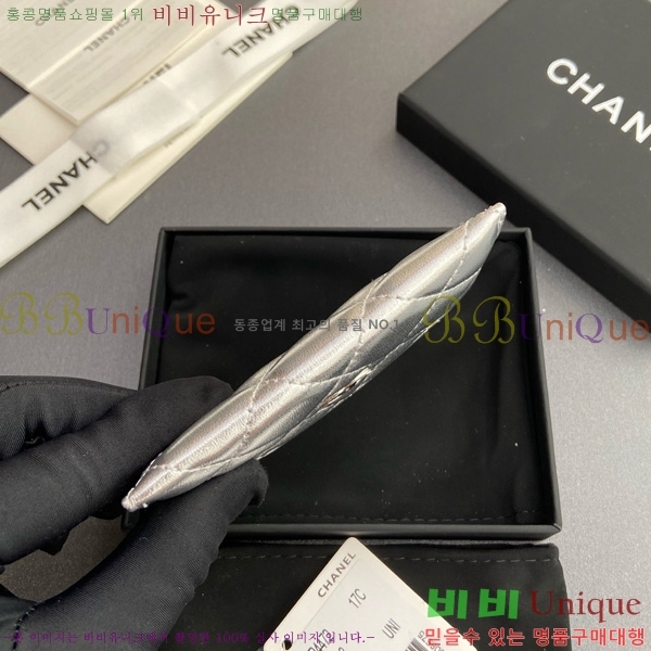 #��* 3�� ī��Ȧ�� AP4472-106