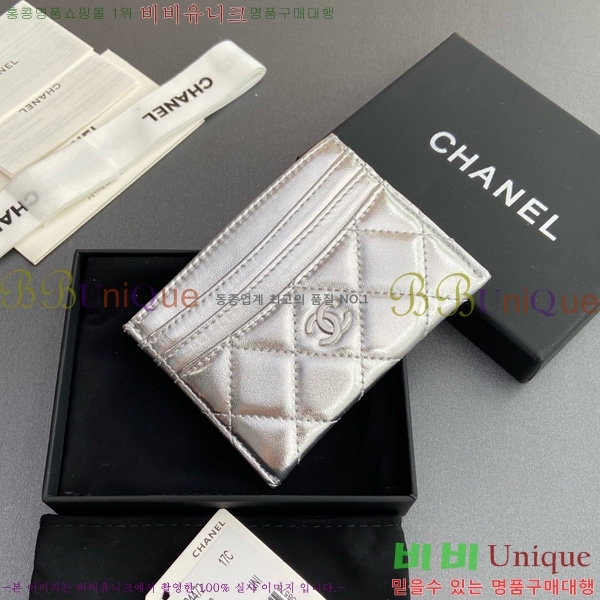 #��* 3�� ī��Ȧ�� AP4472-106