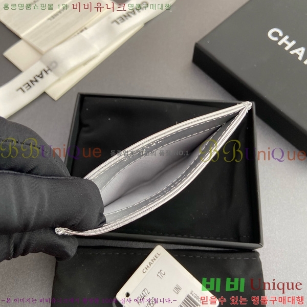 #��* 3�� ī��Ȧ�� AP4472-106